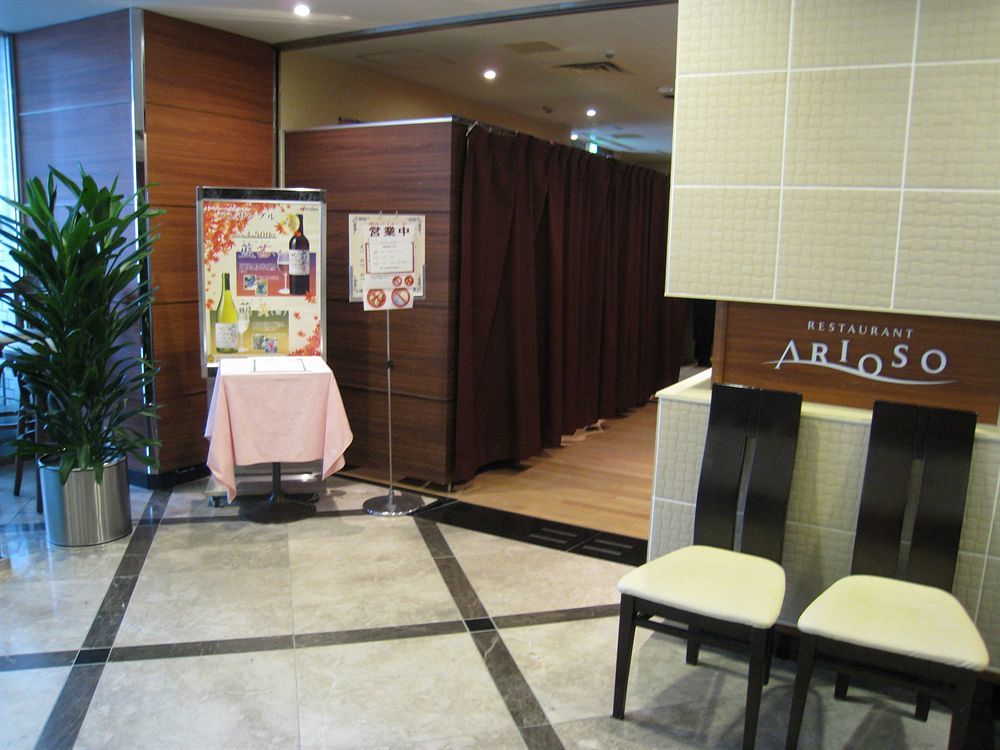 Pearl Hotel Kayabacho Tokyo Bagian luar foto