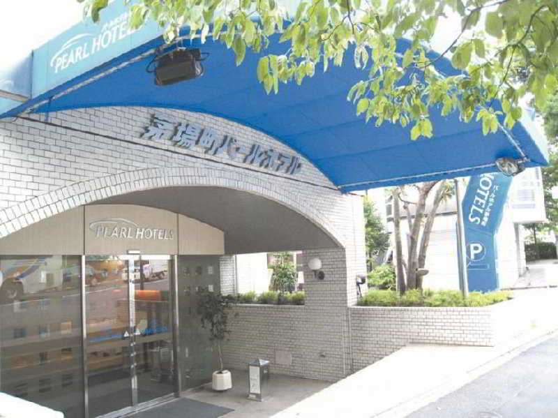 Pearl Hotel Kayabacho Tokyo Bagian luar foto